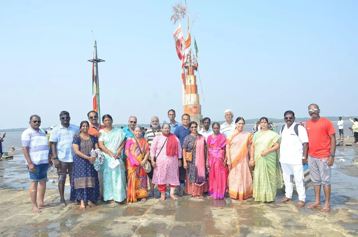 GUJARAT